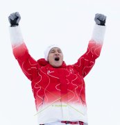 OLYMPIA MILANO CORTINA  2026