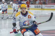 TIGERS - ZSC