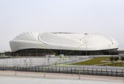 WM KATAR 2022