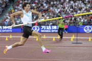 WELTKLASSE ZUERICH 2026