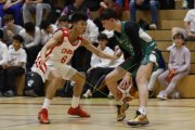 SAM Basket International Youth Tournament U16