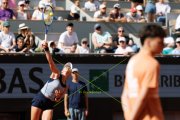 FRENCH OPEN 2026