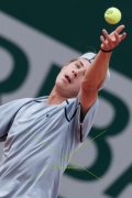 FRENCH OPEN 2026