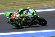 SUPERSPORT WM 2026