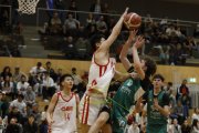 SAM Basket International Youth Tournament U16