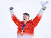 OLYMPIA MILANO CORTINA  2026