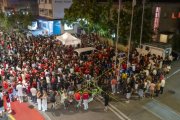 PUBLIC VIEWING SCHWEIZ