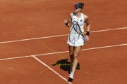 FRENCH OPEN 2023