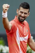 GENEVA OPEN 2025