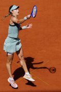 FRENCH OPEN 2026