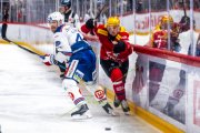 LAUSANNE - ZSC
