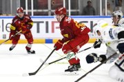 AMBRI - TIGERS