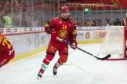 TIGERS - ZSC