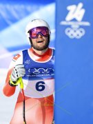 OLYMPIA MILANO CORTINA  2026