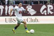 SERVETTE - LUZERN
