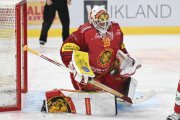 TIGERS - LUGANO