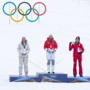 OLYMPIA MILANO CORTINA  2026