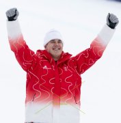 OLYMPIA MILANO CORTINA  2026