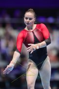 UNIVERSIADE 2025