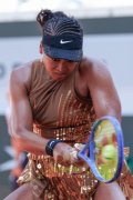 FRENCH OPEN 2026