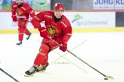 TRAINING LANGNAU