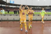 GC - LUZERN