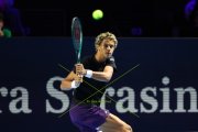 SWISS INDOORS 2025