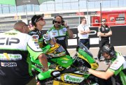 GP ARAGON 2025