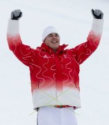 OLYMPIA MILANO CORTINA  2026