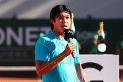 GENEVA OPEN 2026