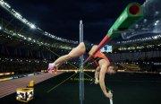 BUDAPEST 2026