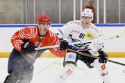 ROCKETS - AMBRI