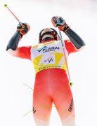EUROPA CUP SPEED FINAL SAALBACH 2026