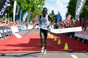 GP BERN 2026