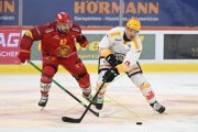 TIGERS - LUGANO