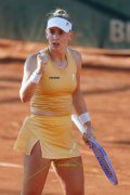 FRENCH OPEN 2026