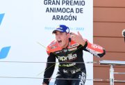 GP ARAGON 2022