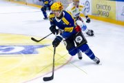 FRIBOURG - AMBRI