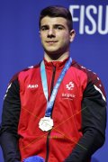 UNIVERSIADE 2025