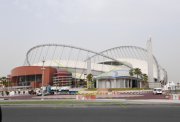WM KATAR 2022