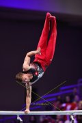 UNIVERSIADE 2025