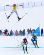 OLYMPIA MILANO CORTINA  2026