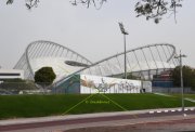 WM KATAR 2022