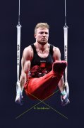 UNIVERSIADE 2025