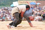 118. NORDWESTSCHWEIZER SCHWINGFEST