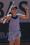 FRENCH OPEN 2026