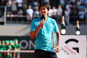 GENEVA OPEN 2026