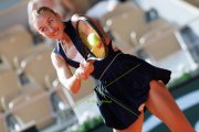 FRENCH OPEN 2026