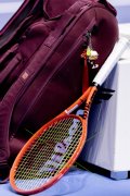 SWISS INDOORS 2026