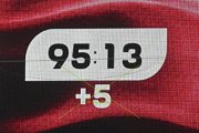SERVETTE - BASEL